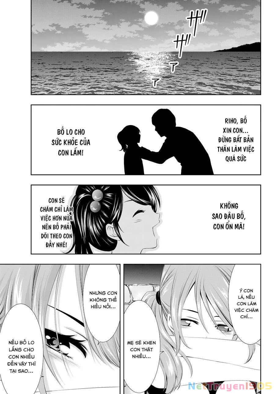 Quán Cà Phê Nữ Thần Chapter 26 - 7