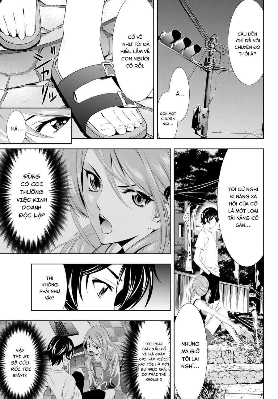 Quán Cà Phê Nữ Thần Chapter 26 - 9