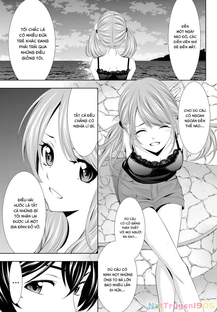 Quán Cà Phê Nữ Thần Chapter 26 - 11