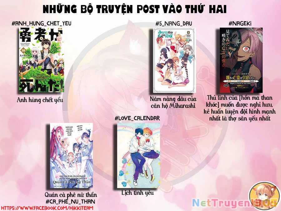 Quán Cà Phê Nữ Thần Chapter 27 - 2