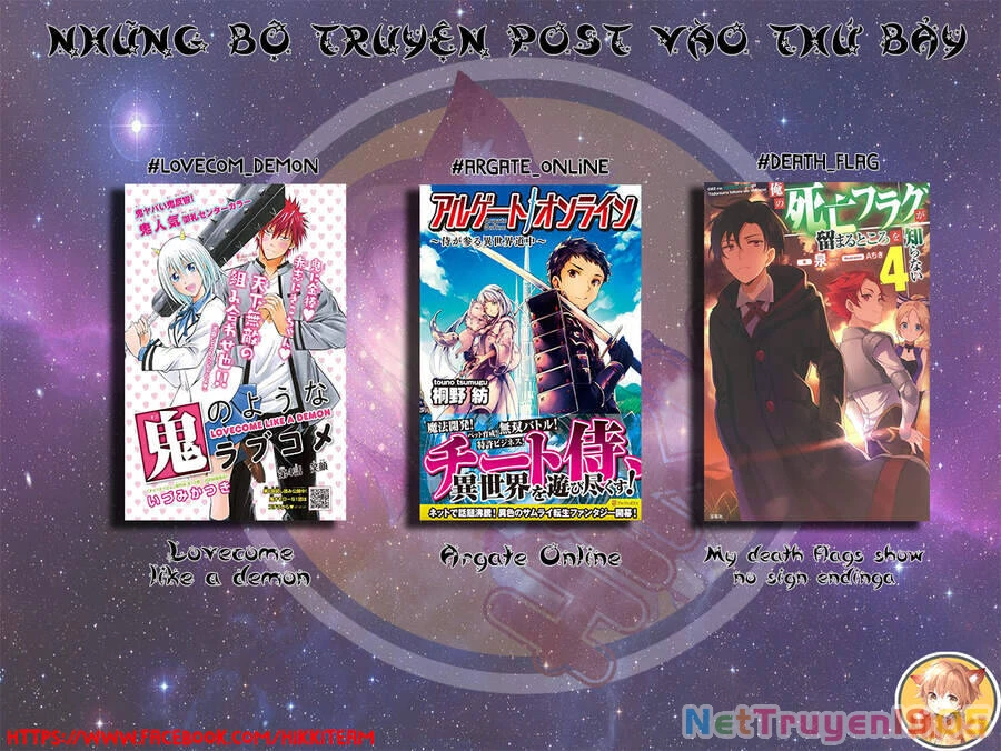 Quán Cà Phê Nữ Thần Chapter 31 - 2