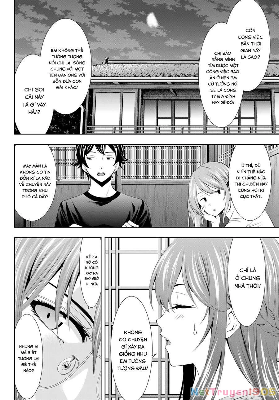 Quán Cà Phê Nữ Thần Chapter 31 - 12