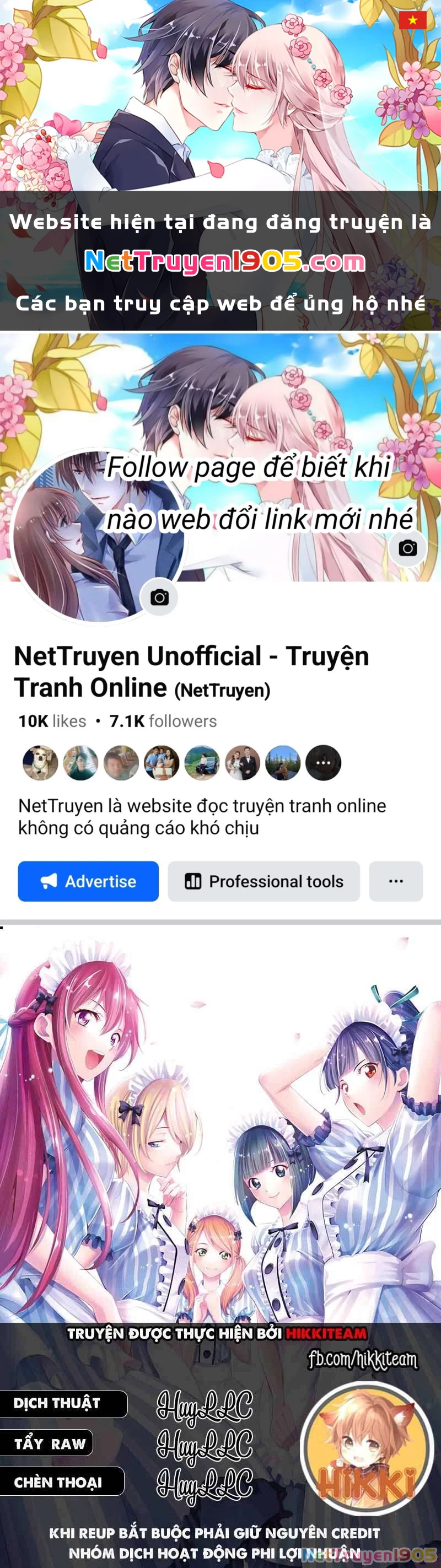 Quán Cà Phê Nữ Thần Chapter 34 - 1