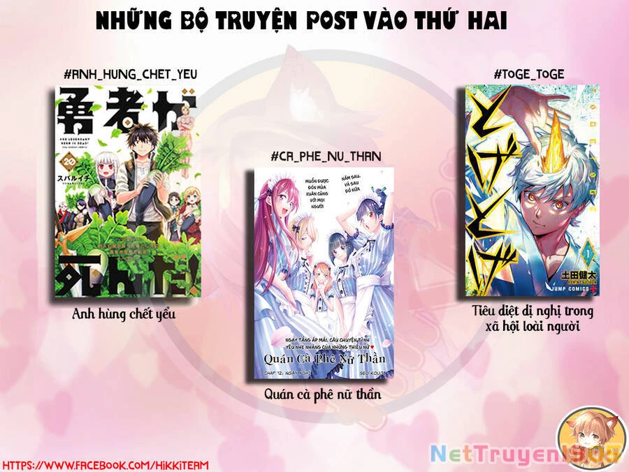 Quán Cà Phê Nữ Thần Chapter 39 - 2