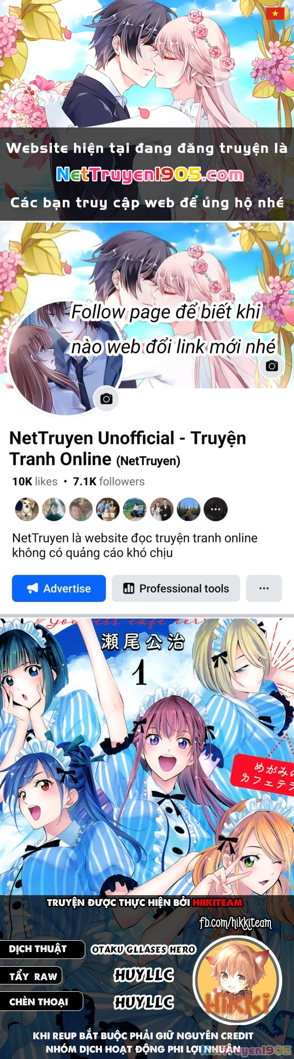 Quán Cà Phê Nữ Thần Chapter 40 - 1