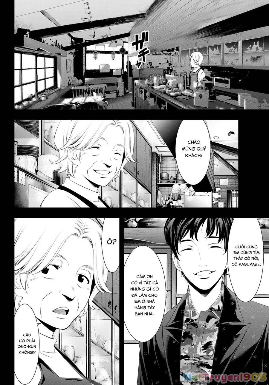 Quán Cà Phê Nữ Thần Chapter 41 - 4