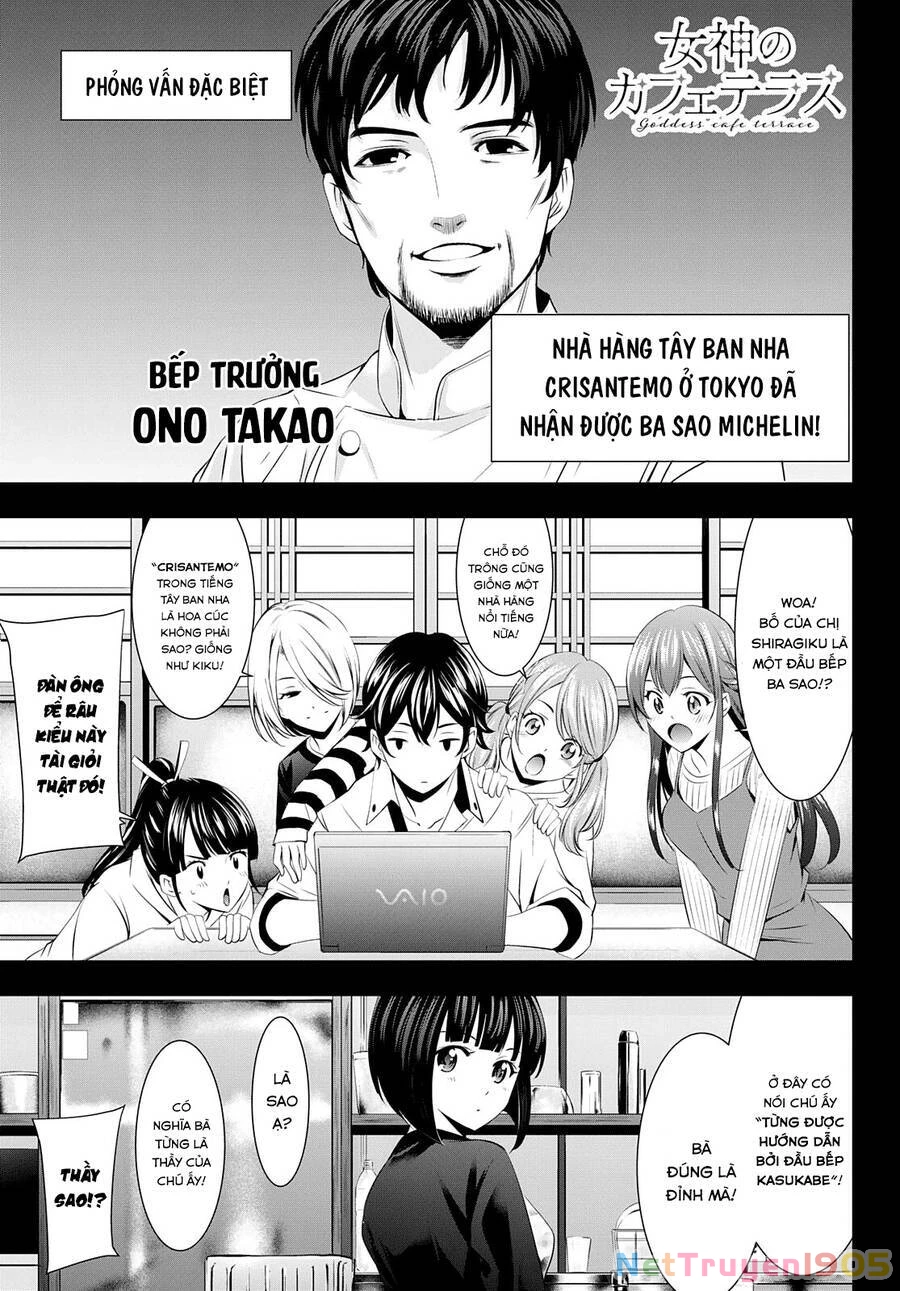 Quán Cà Phê Nữ Thần Chapter 43 - 2