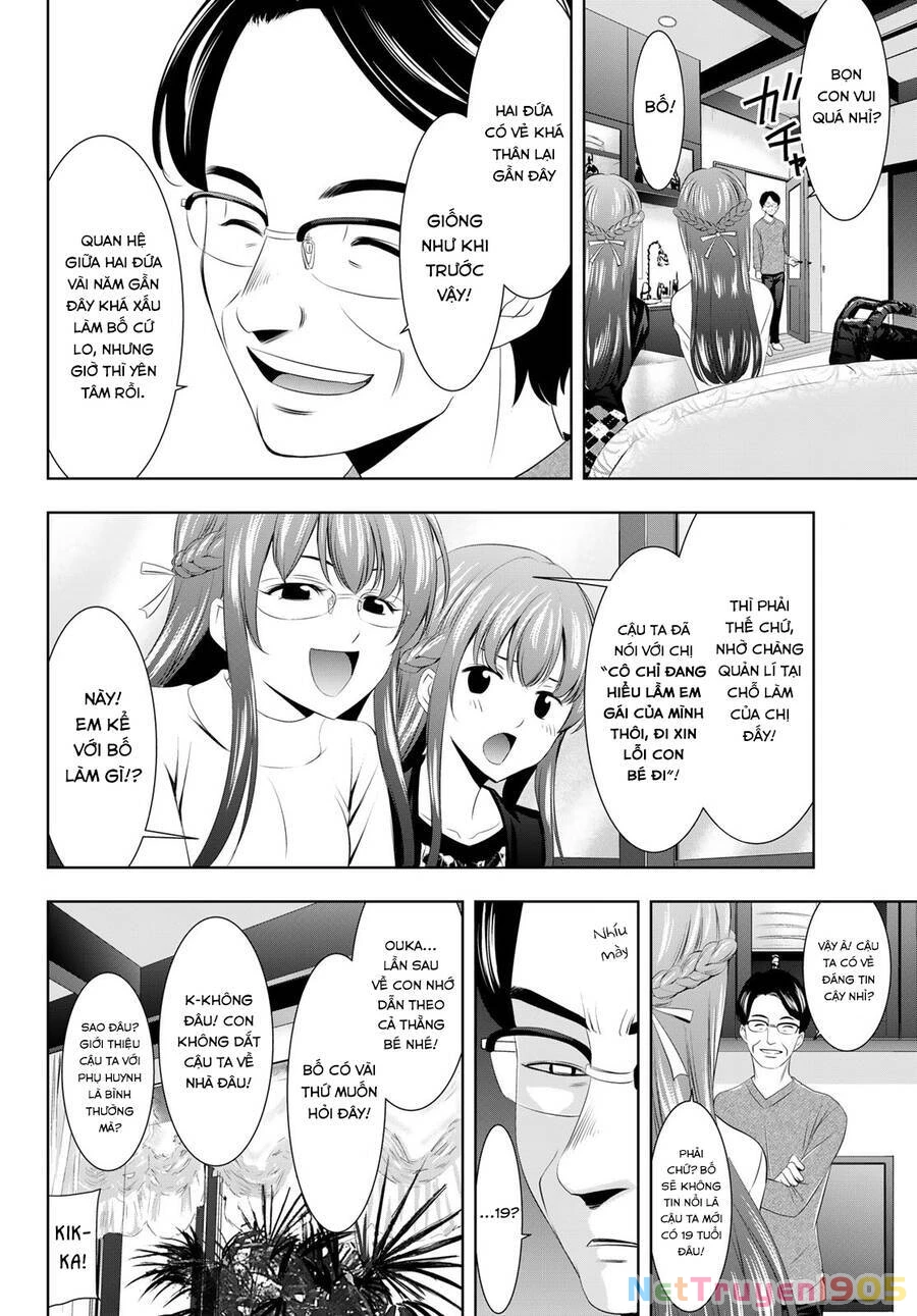 Quán Cà Phê Nữ Thần Chapter 47 - 8