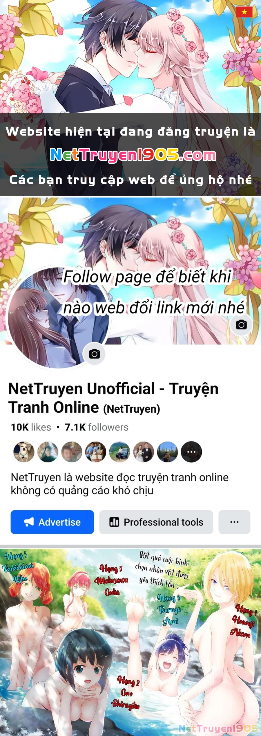 Quán Cà Phê Nữ Thần Chapter 51 - 1