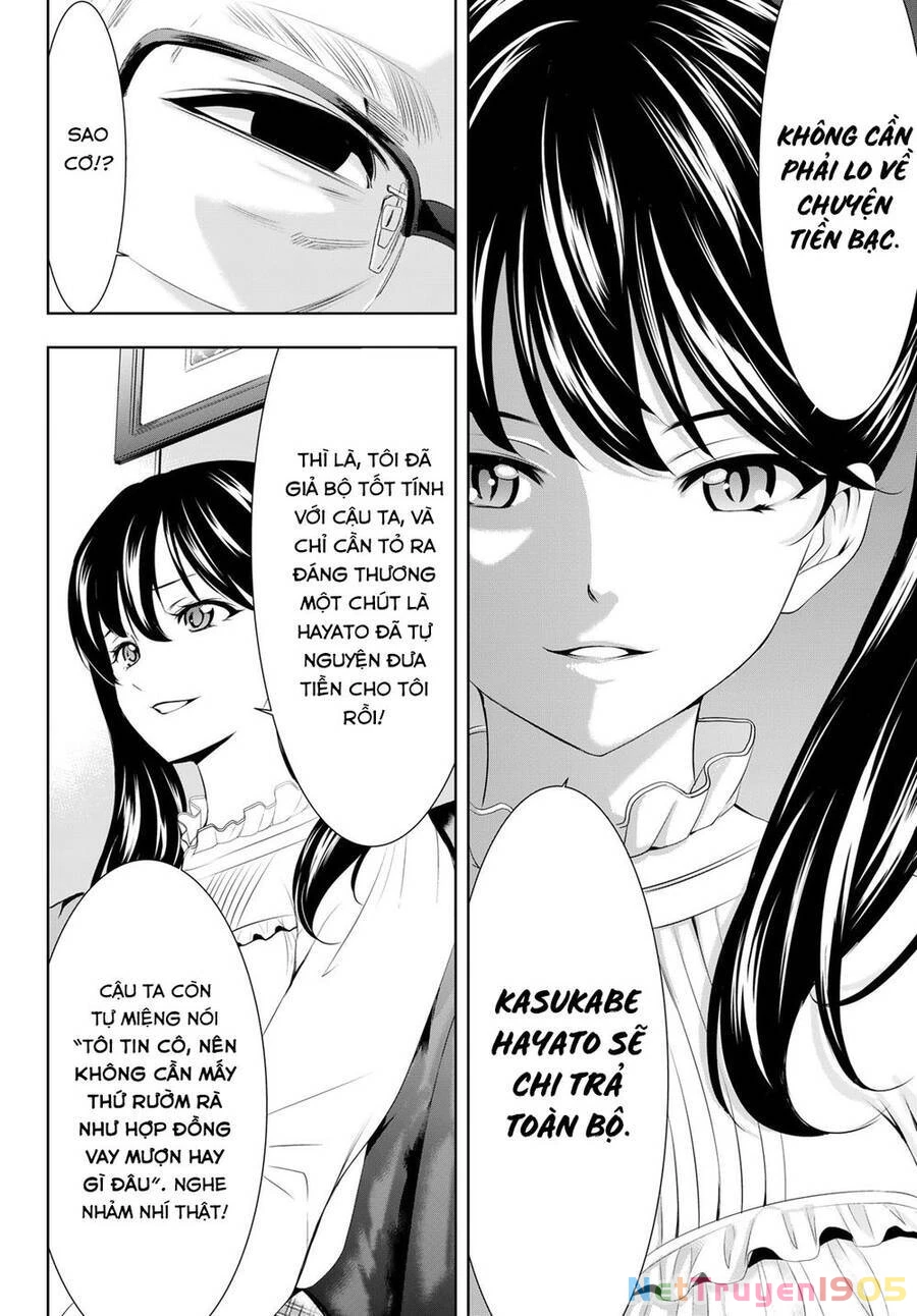 Quán Cà Phê Nữ Thần Chapter 57 - 12