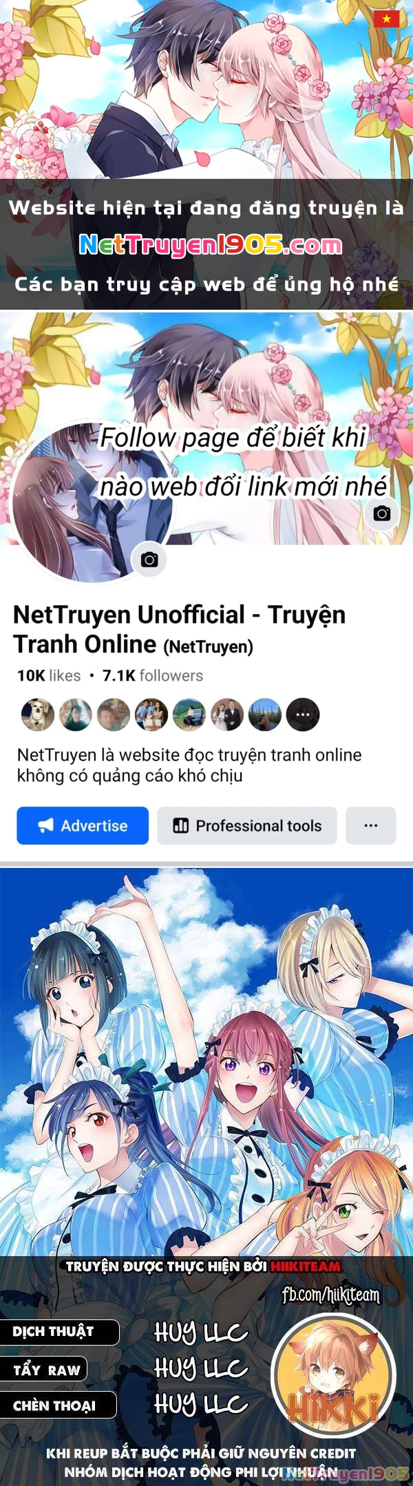 Quán Cà Phê Nữ Thần Chapter 57.5 - 1