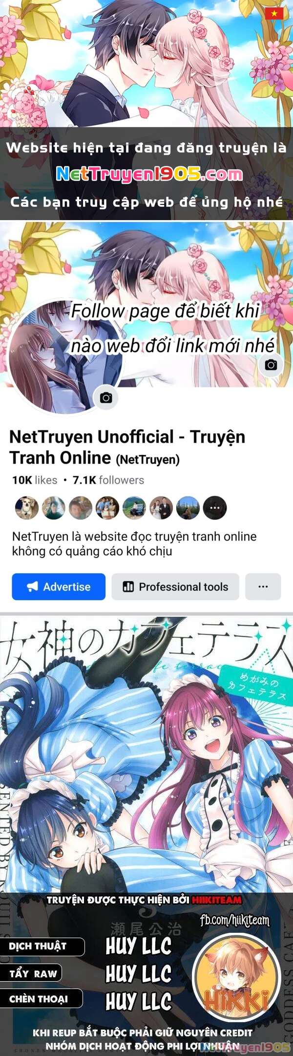 Quán Cà Phê Nữ Thần Chapter 58 - 1