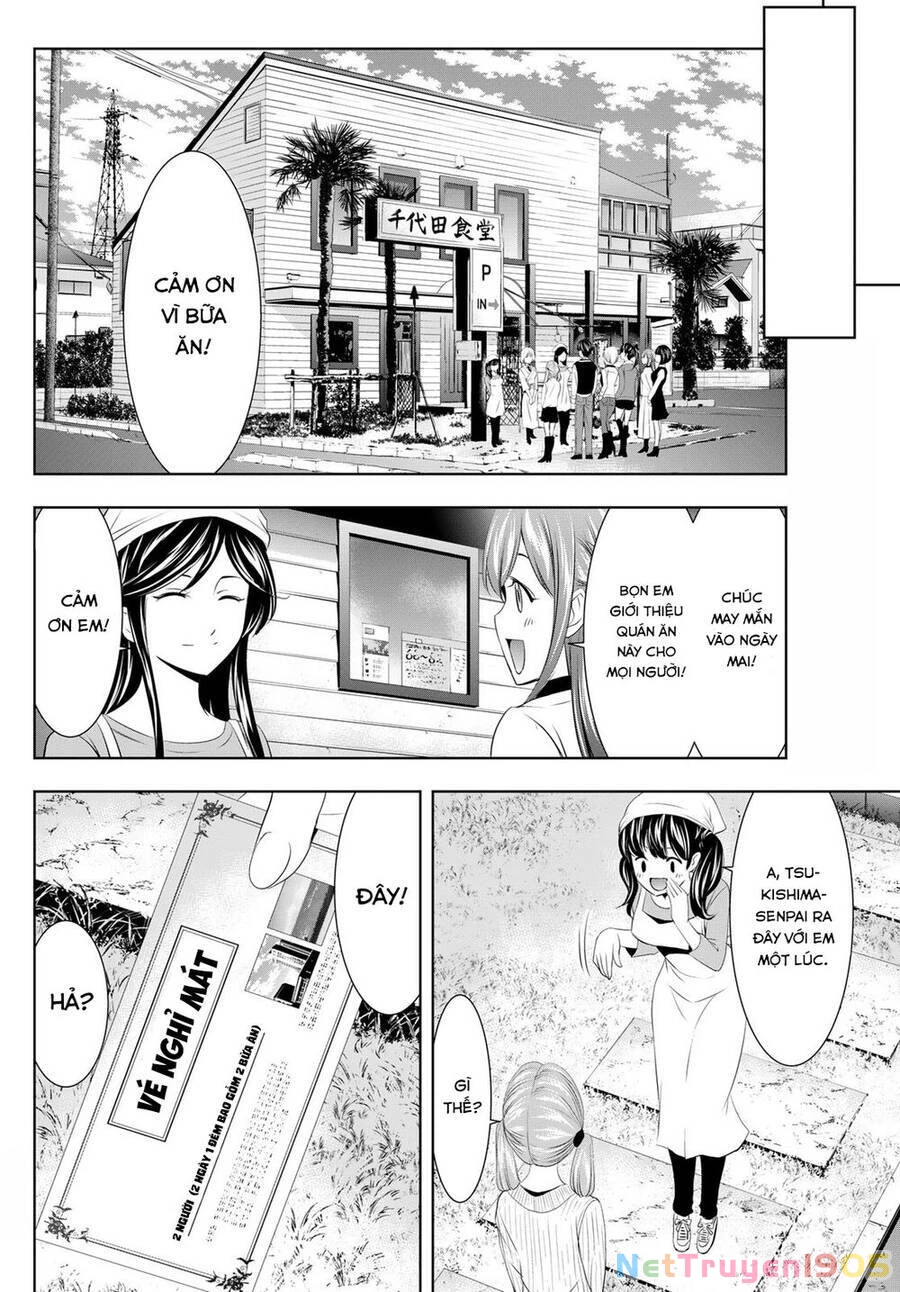 Quán Cà Phê Nữ Thần Chapter 58 - 7