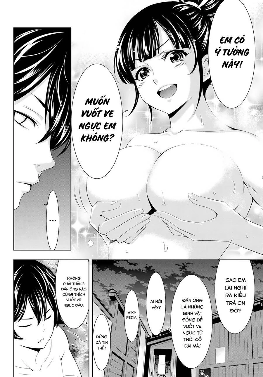 Quán Cà Phê Nữ Thần Chapter 63 - 17