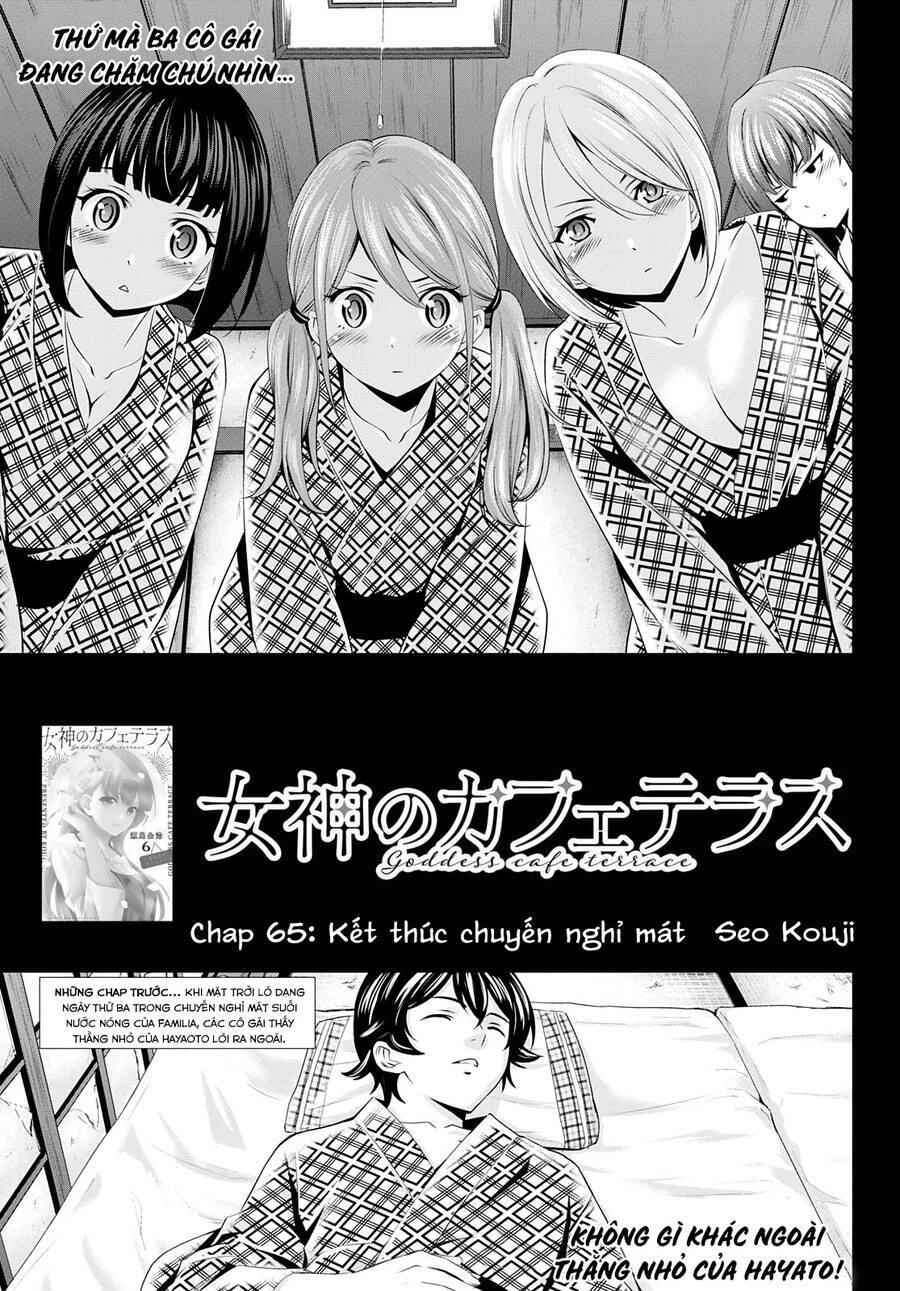 Quán Cà Phê Nữ Thần Chapter 65 - 2