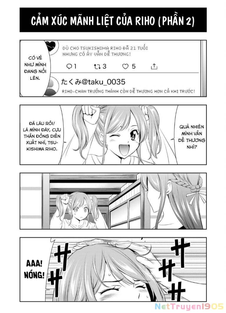 Quán Cà Phê Nữ Thần Chapter 67.5 - 6