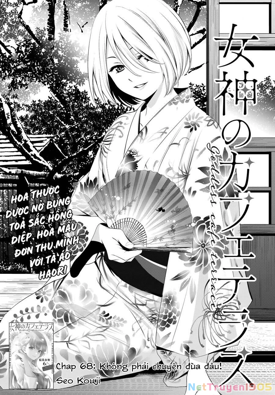 Quán Cà Phê Nữ Thần Chapter 68 - 2