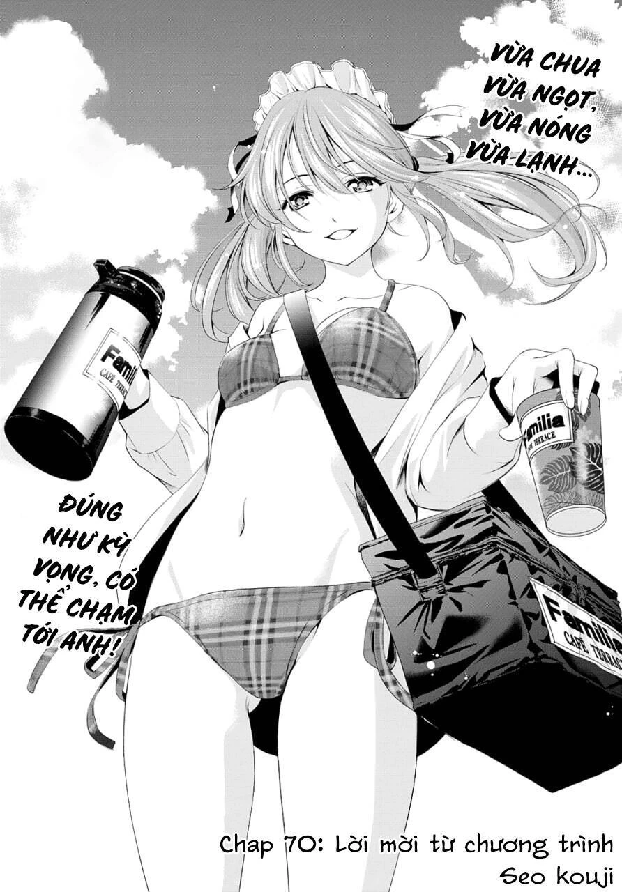 Quán Cà Phê Nữ Thần Chapter 70 - 2