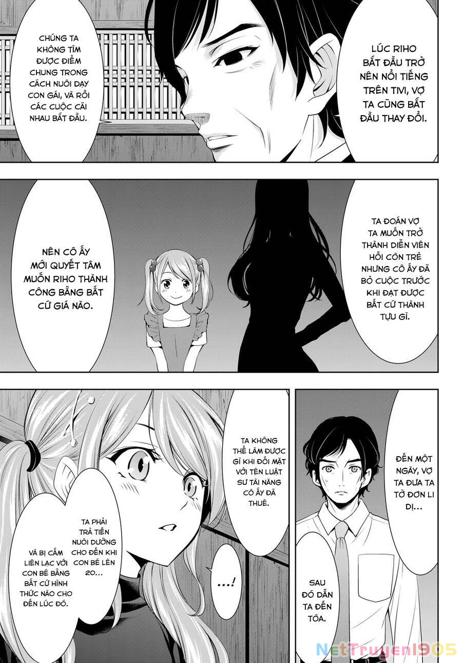 Quán Cà Phê Nữ Thần Chapter 71 - 8