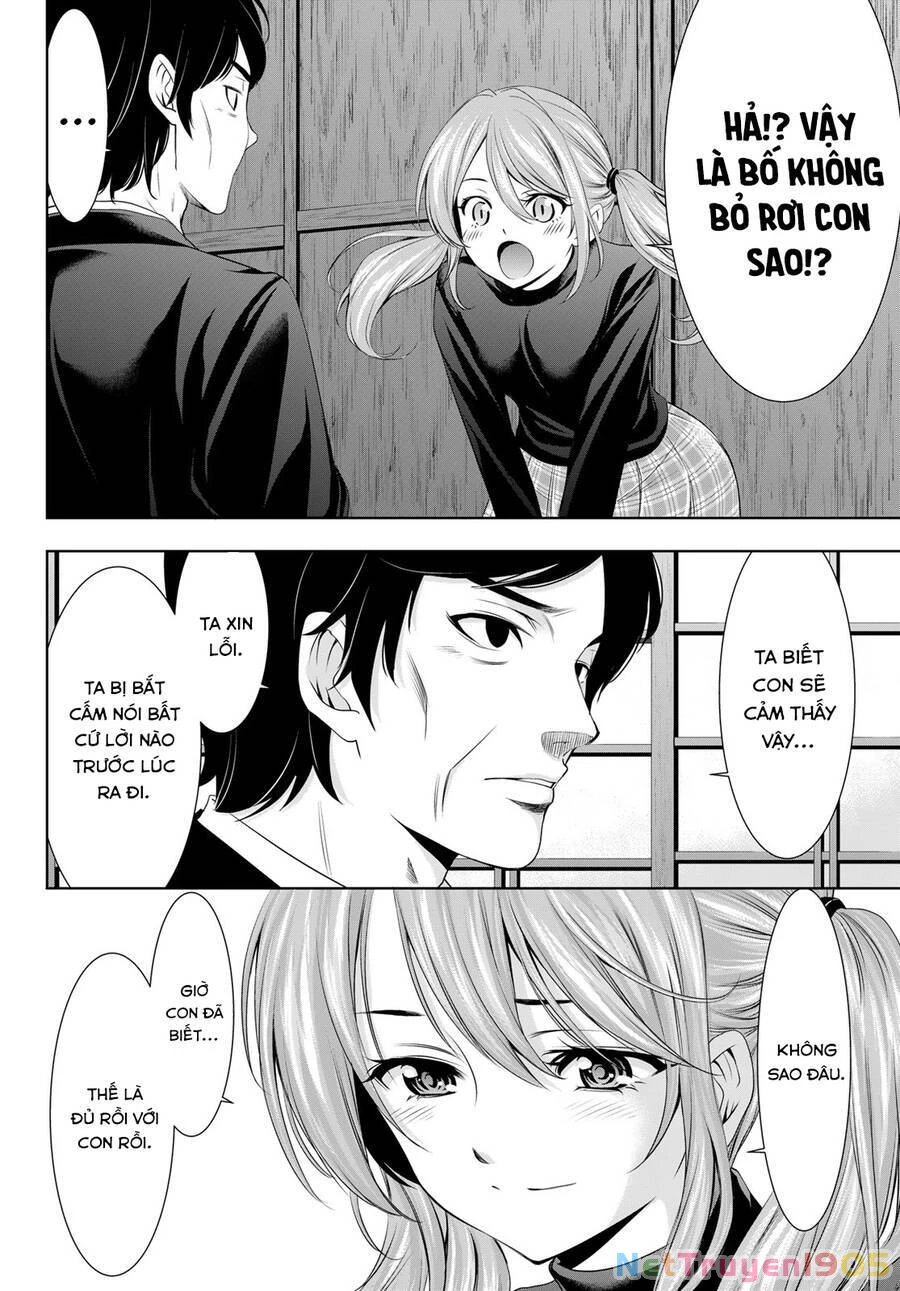 Quán Cà Phê Nữ Thần Chapter 71 - 9