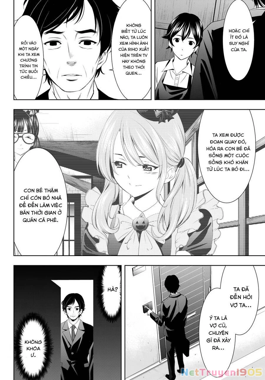 Quán Cà Phê Nữ Thần Chapter 71 - 11