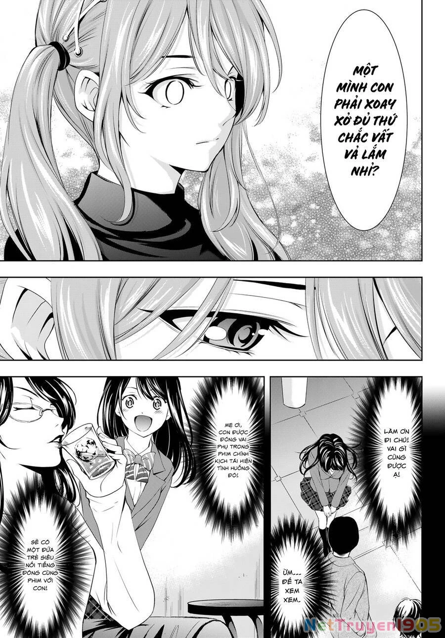 Quán Cà Phê Nữ Thần Chapter 71 - 14