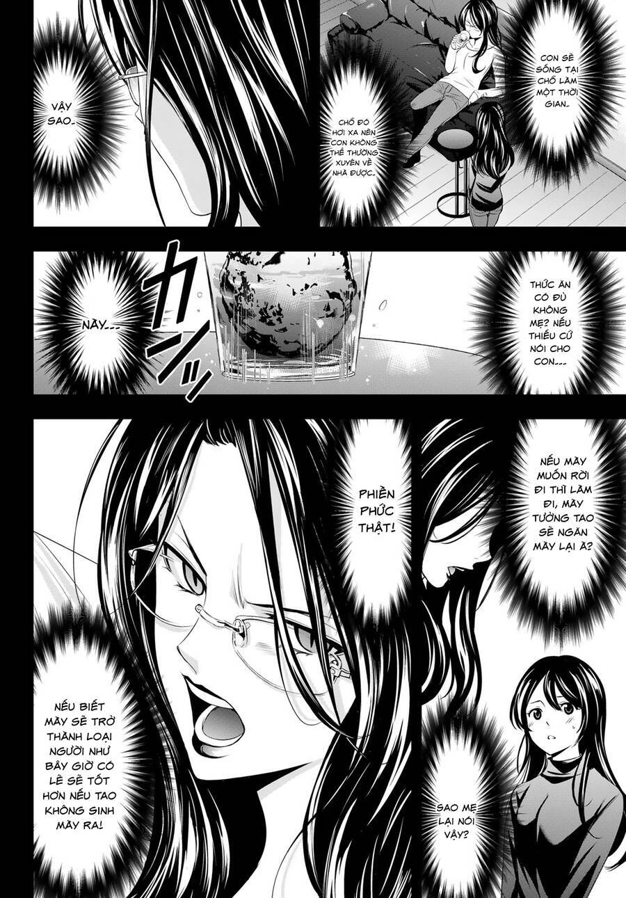 Quán Cà Phê Nữ Thần Chapter 71 - 17