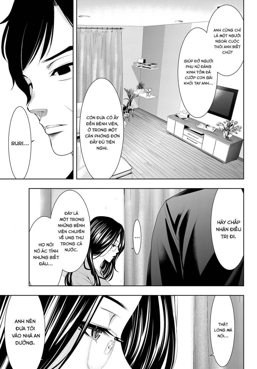 Quán Cà Phê Nữ Thần Chapter 72 - 6