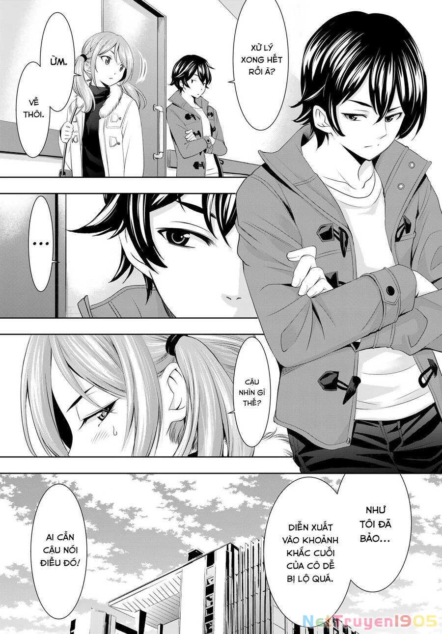 Quán Cà Phê Nữ Thần Chapter 73 - 10