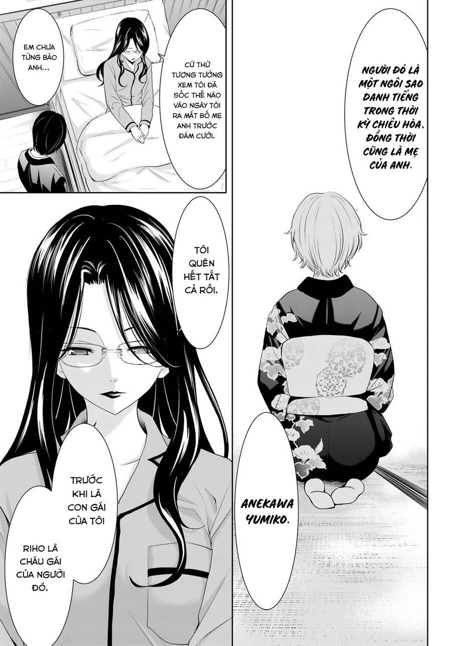 Quán Cà Phê Nữ Thần Chapter 73 - 12