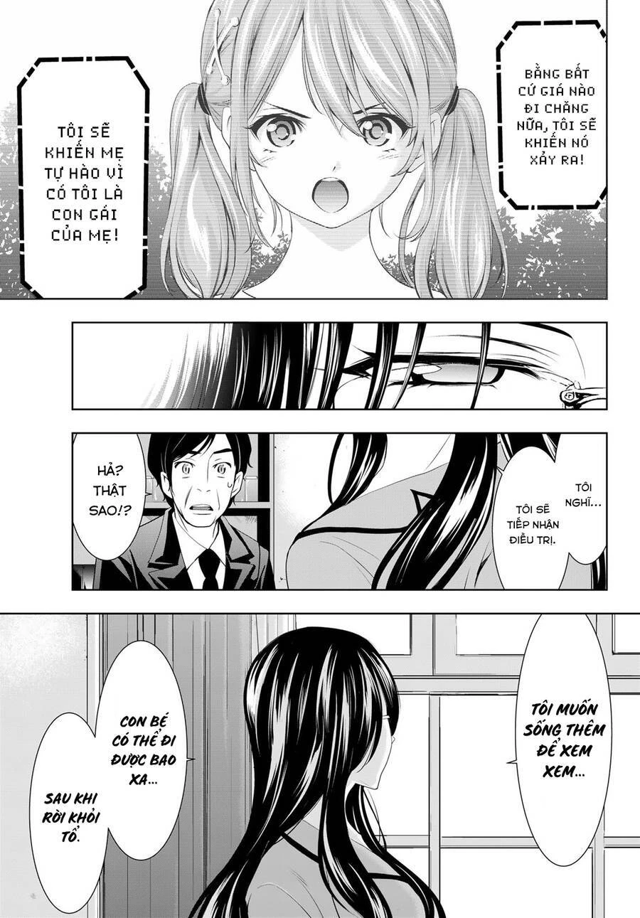 Quán Cà Phê Nữ Thần Chapter 73 - 14