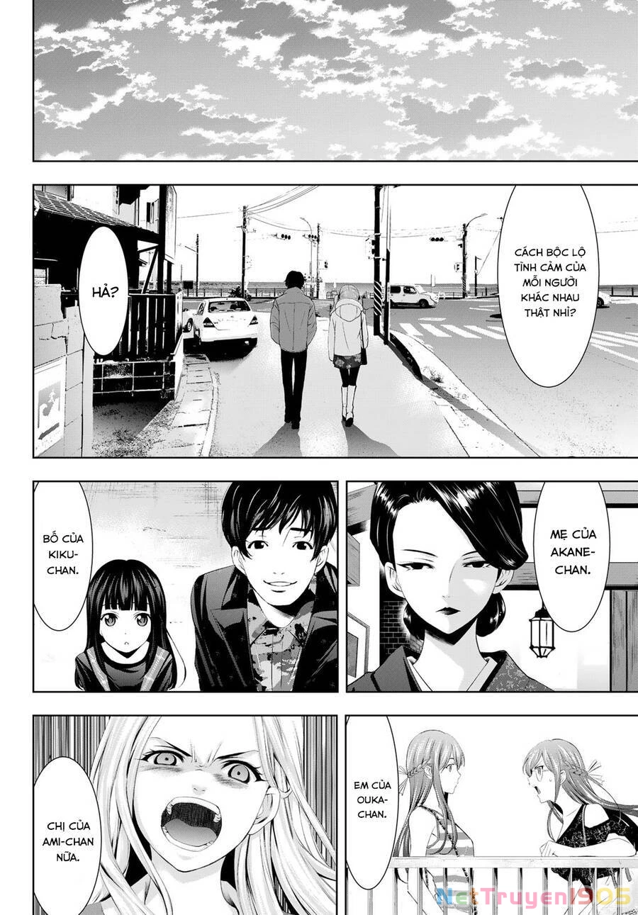 Quán Cà Phê Nữ Thần Chapter 73 - 15