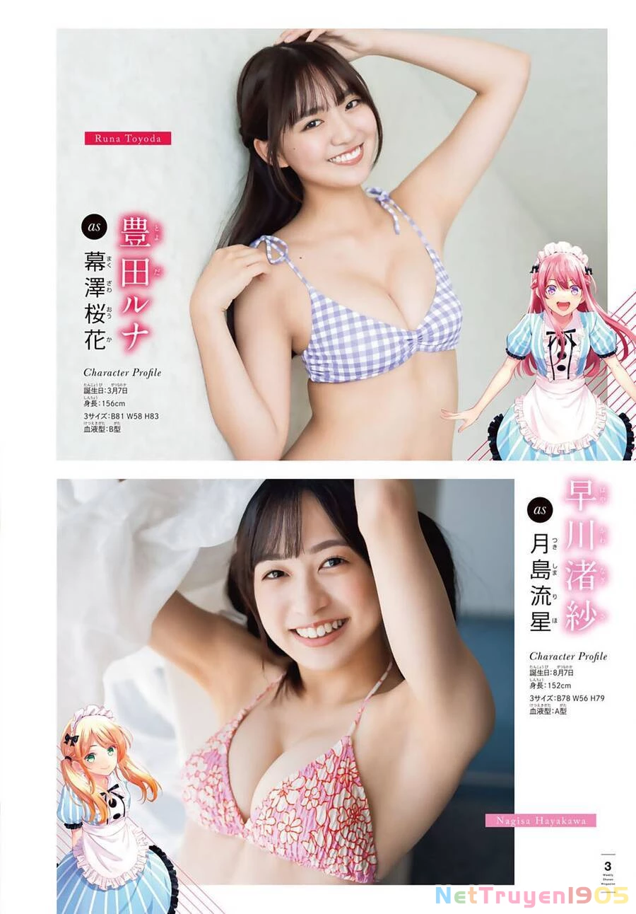 Quán Cà Phê Nữ Thần Chapter 74 - 27