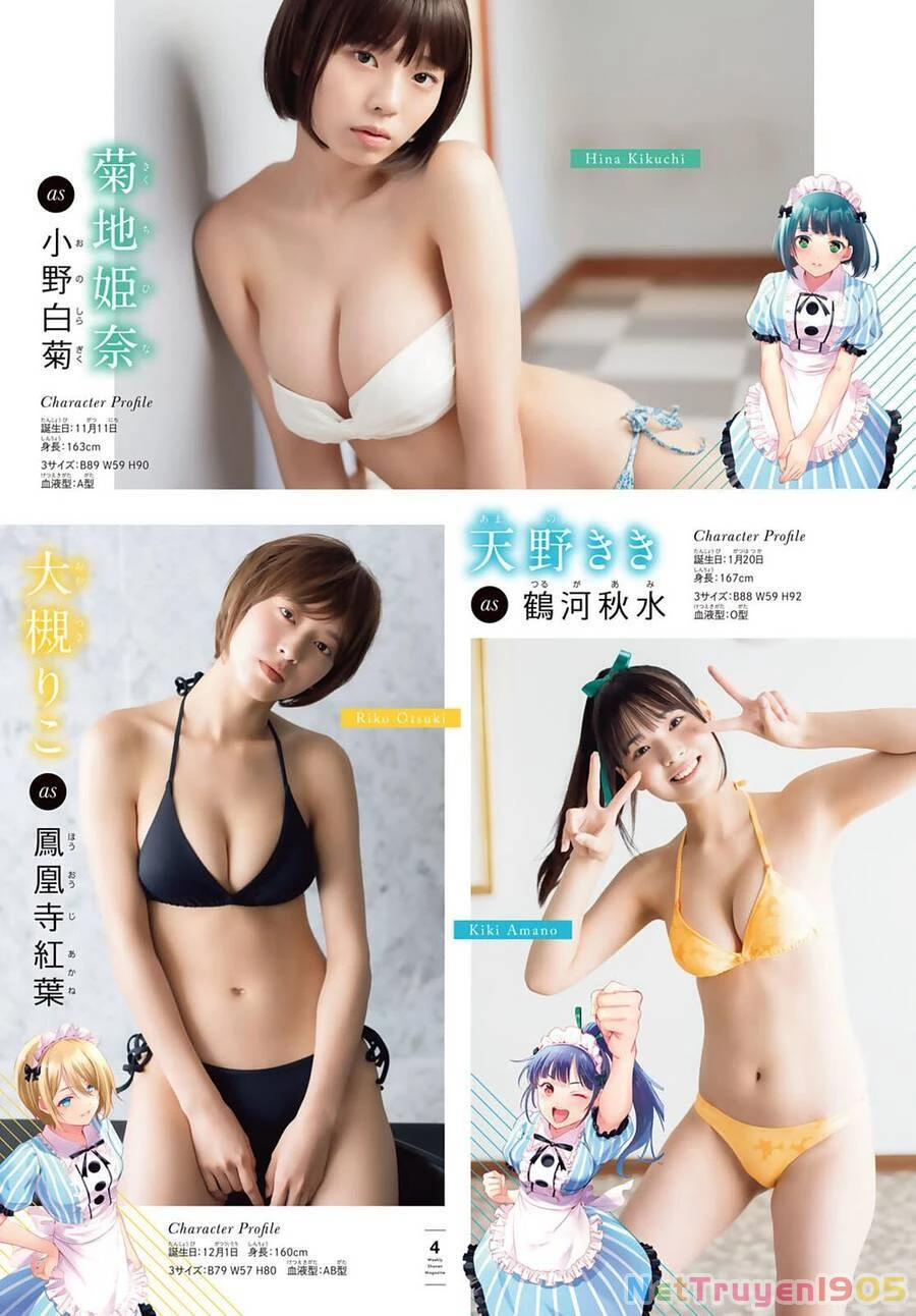 Quán Cà Phê Nữ Thần Chapter 74 - 28