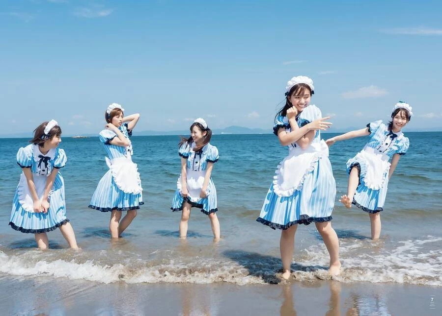 Quán Cà Phê Nữ Thần Chapter 74 - 31