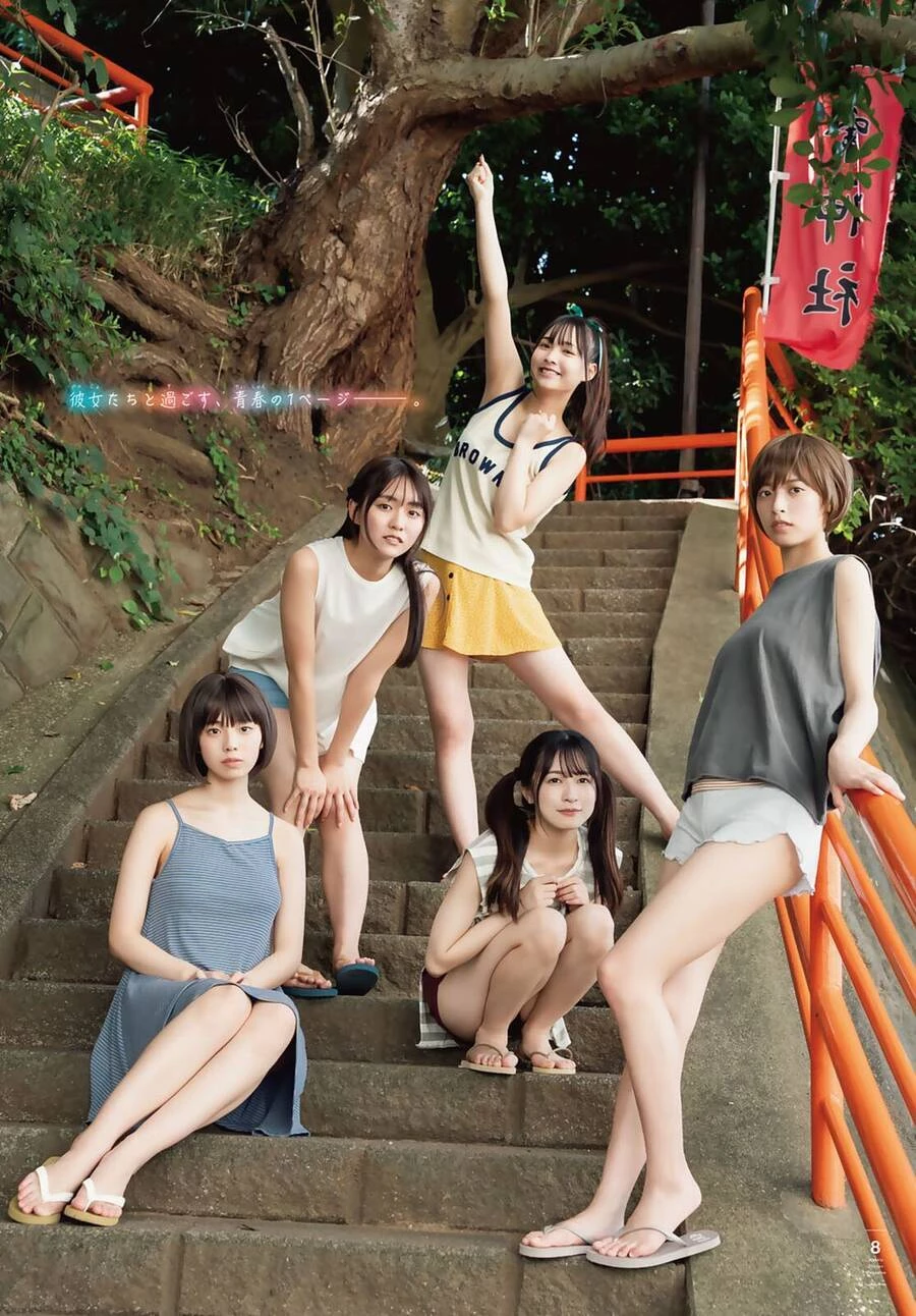 Quán Cà Phê Nữ Thần Chapter 74 - 32