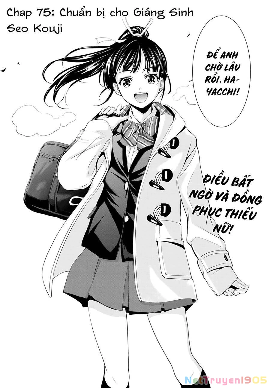 Quán Cà Phê Nữ Thần Chapter 75 - 3