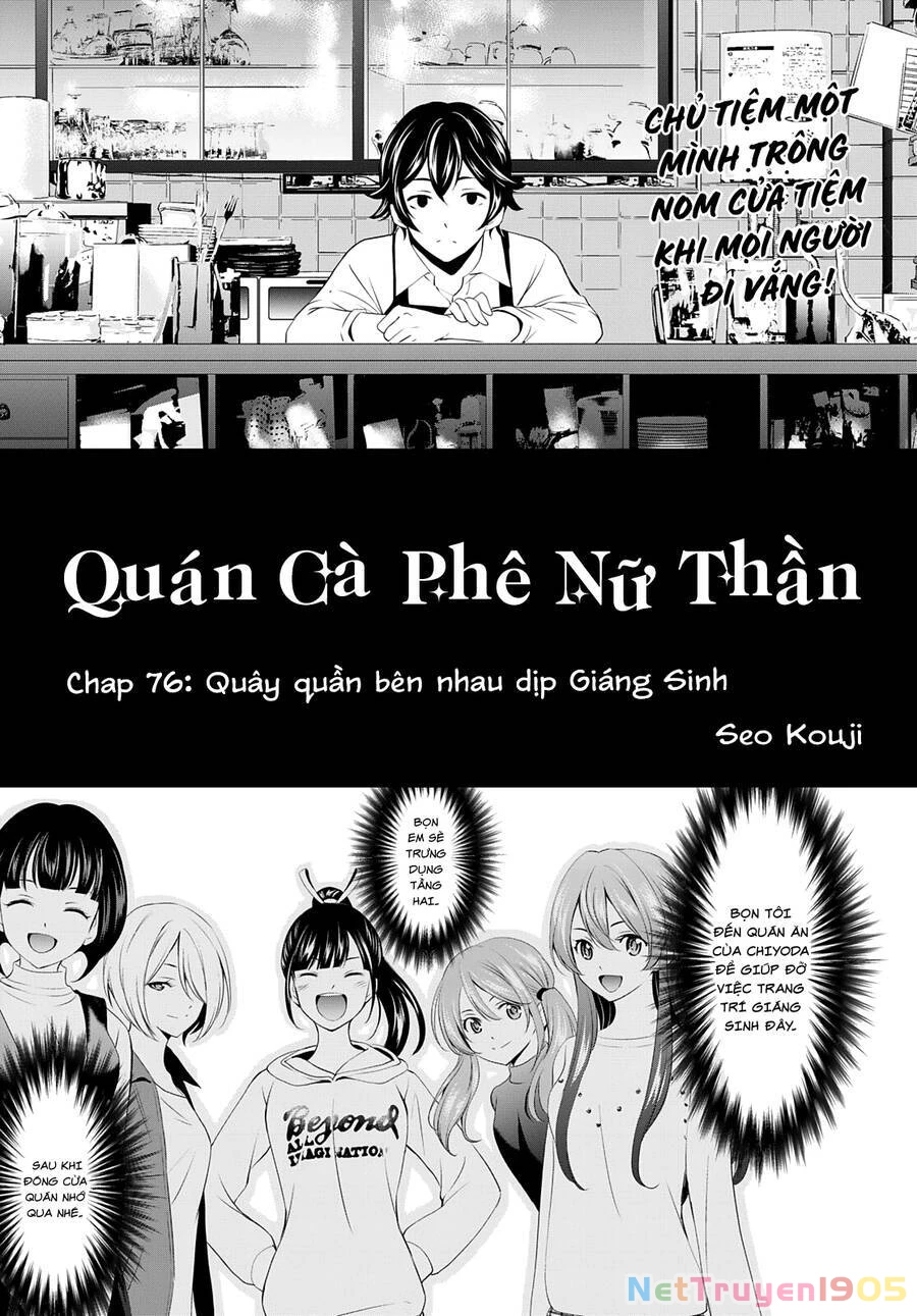 Quán Cà Phê Nữ Thần Chapter 76 - 3