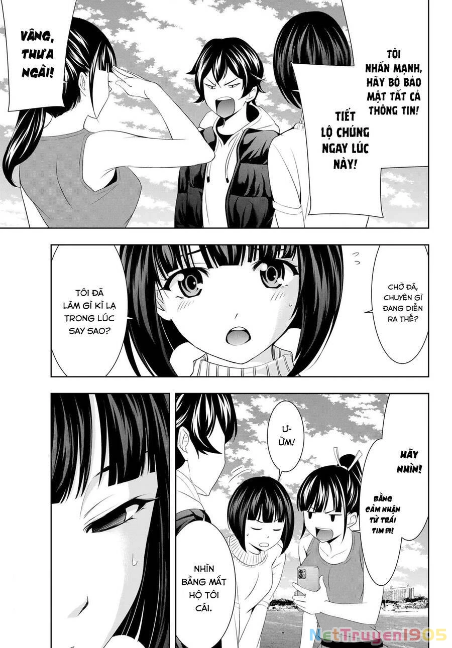 Quán Cà Phê Nữ Thần Chapter 78 - 14