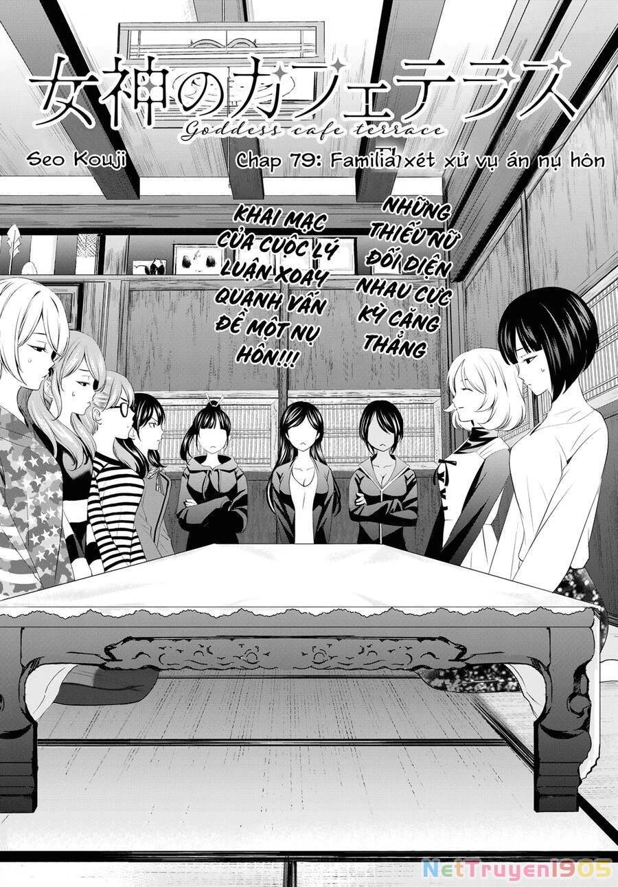Quán Cà Phê Nữ Thần Chapter 79 - 3