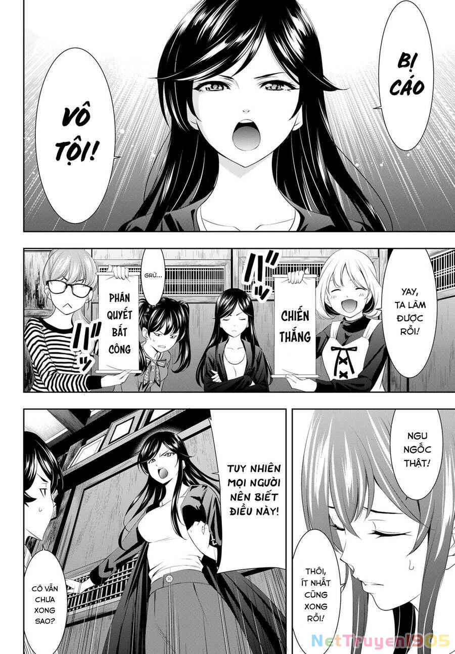 Quán Cà Phê Nữ Thần Chapter 79 - 17