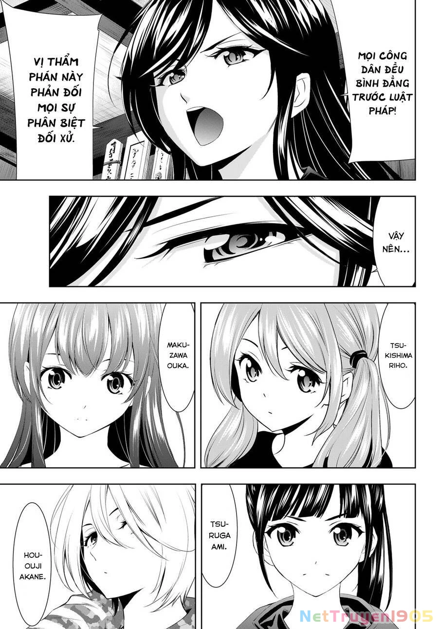 Quán Cà Phê Nữ Thần Chapter 79 - 18