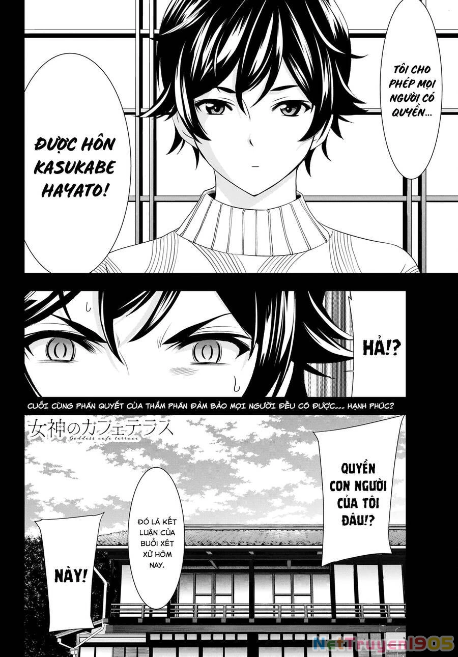 Quán Cà Phê Nữ Thần Chapter 79 - 19