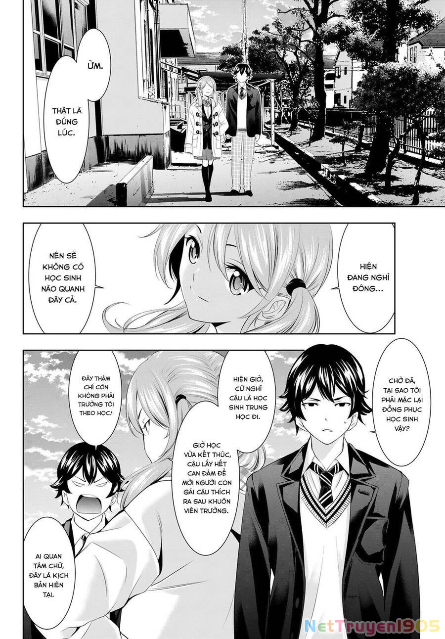 Quán Cà Phê Nữ Thần Chapter 80 - 9