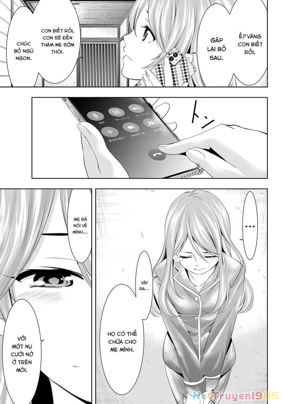 Quán Cà Phê Nữ Thần Chapter 81 - 16