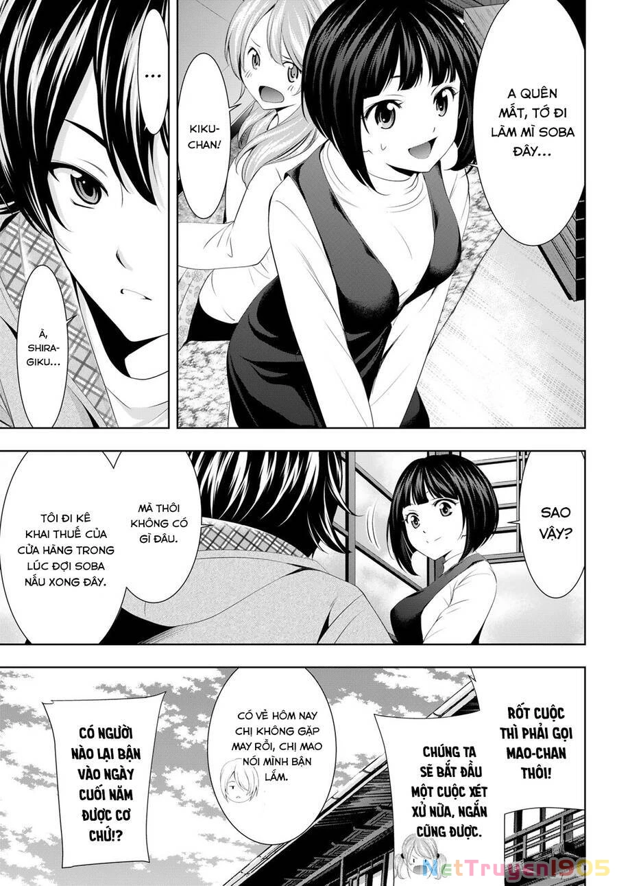 Quán Cà Phê Nữ Thần Chapter 83 - 7