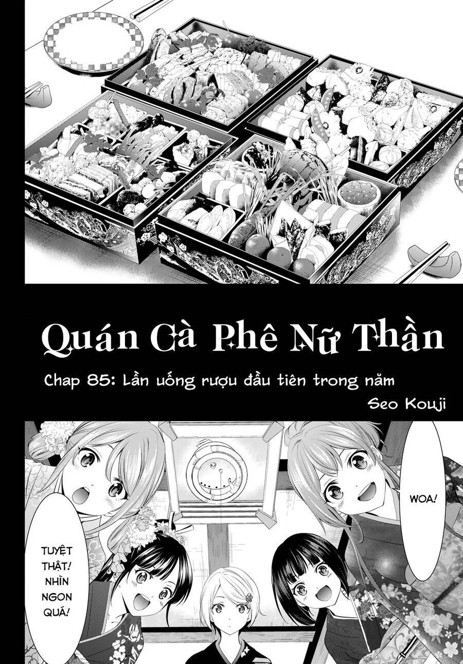 Quán Cà Phê Nữ Thần Chapter 85 - 3