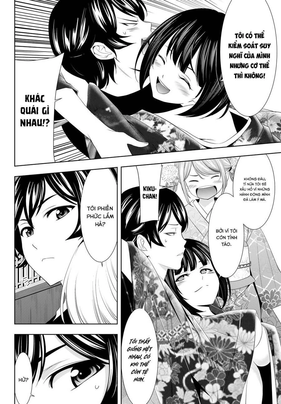 Quán Cà Phê Nữ Thần Chapter 85 - 11