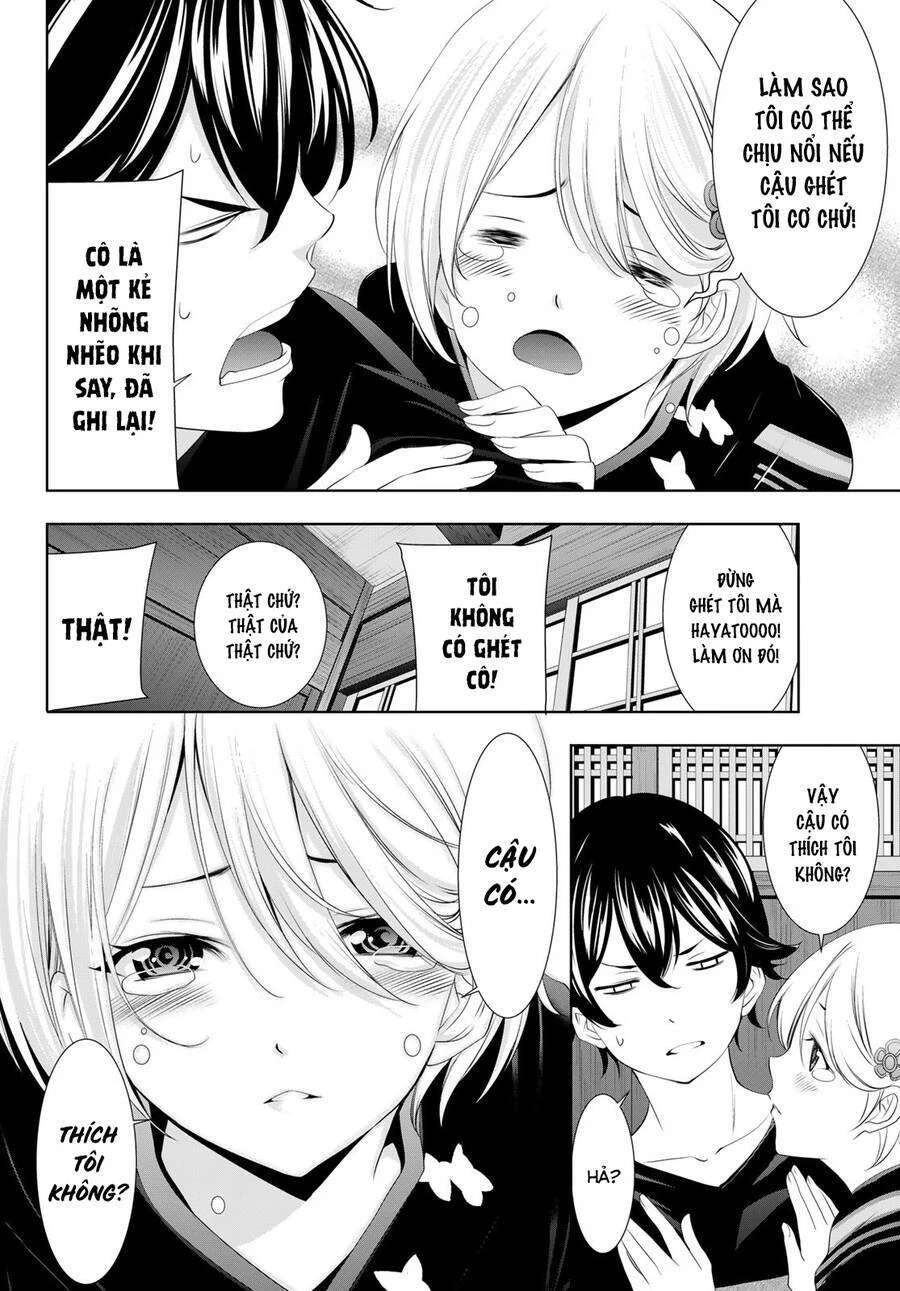 Quán Cà Phê Nữ Thần Chapter 85 - 13