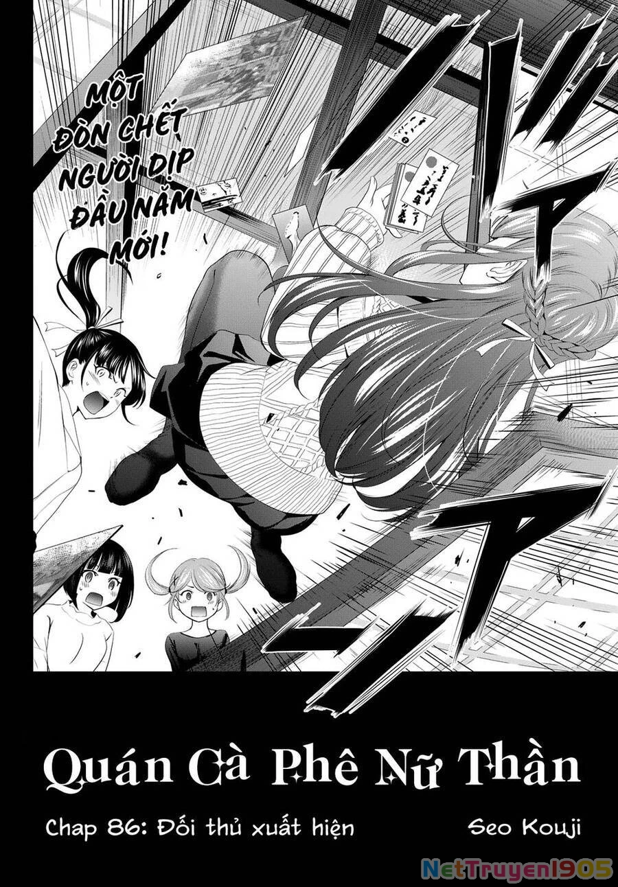 Quán Cà Phê Nữ Thần Chapter 86 - 3